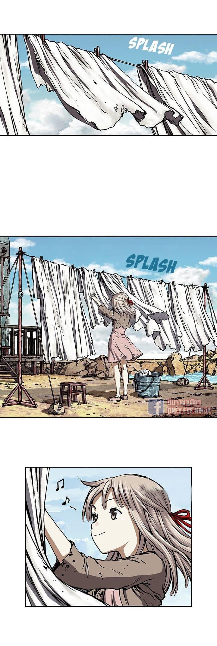 Manga-lc-com อ่านมังงะ อ่านการ์ตูน ออนไลน์ ฟรี Leviathan เลวีอาธาน อสูรกายใต้สมุทร ตอนที่ 1 2 3 4 5 6 7 8 9 10 11 12 13 14 ฟรี ไม่มีโฆษณา Manga-lc - อ่าน มังงะ อ่าน การ์ตูน ออนไลน์ อ่านมังงะ ฟรี