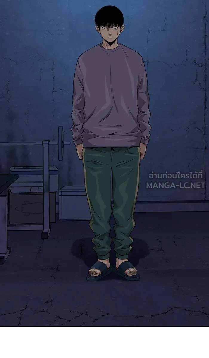 To not die ตอนที่ 41 รูปที่ 36