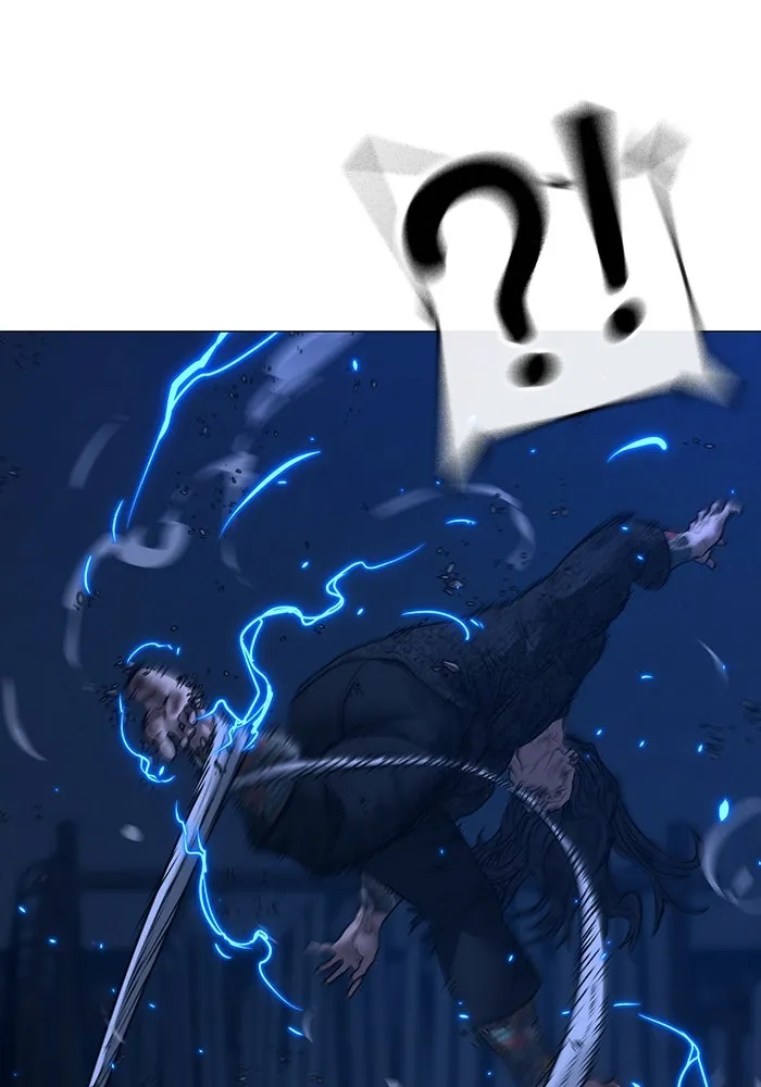 Reality Quest ตอนที่ 165 รูปที่ 224