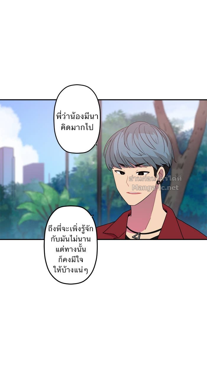 Doujin-Lc- อ่าน โดจิน มังฮวา เกาหลี ญี่ปุ่น จีน แปลไทย Take My Money รักนี้...มีเปย์ ตอนที่ 1 2 3 4 5 6 7 8 9 10 11 12 13 14 ฟรี ไม่มีโฆษณา อ่าน โดจิน Manhwa เกาหลี ญี่ปุ่น จีน เรามีครบ คัดมาให้เน้นๆ โดจิน 18+ รับประกันความฟินโดย Doujin Lc