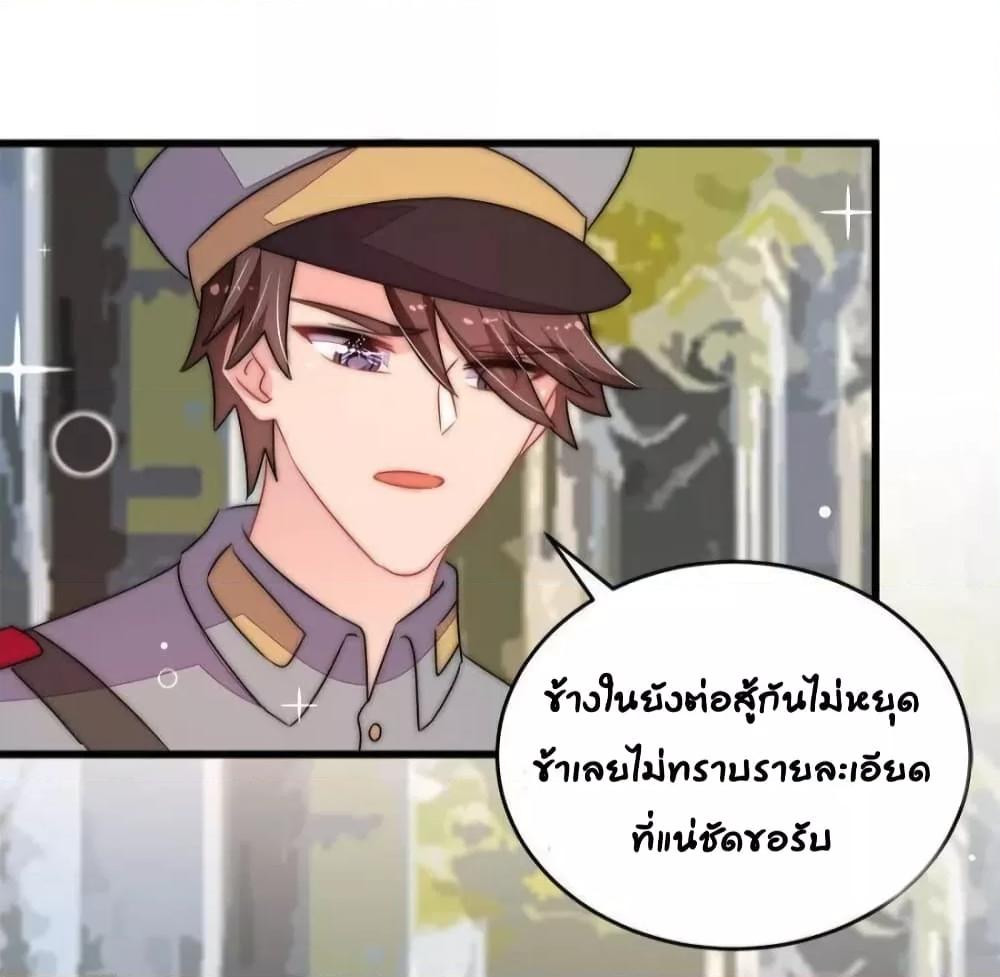 Manga-lc-com อ่านมังงะ อ่านการ์ตูน ออนไลน์ ฟรี MarshalIsJeal ตอนที่ 1 2 3 4 5 6 7 8 9 10 11 12 13 14 ฟรี ไม่มีโฆษณา Manga-lc - อ่าน มังงะ อ่าน การ์ตูน ออนไลน์ อ่านมังงะ ฟรี