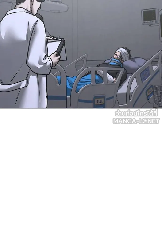 reality ตอนที่ 149 รูปที่ 72