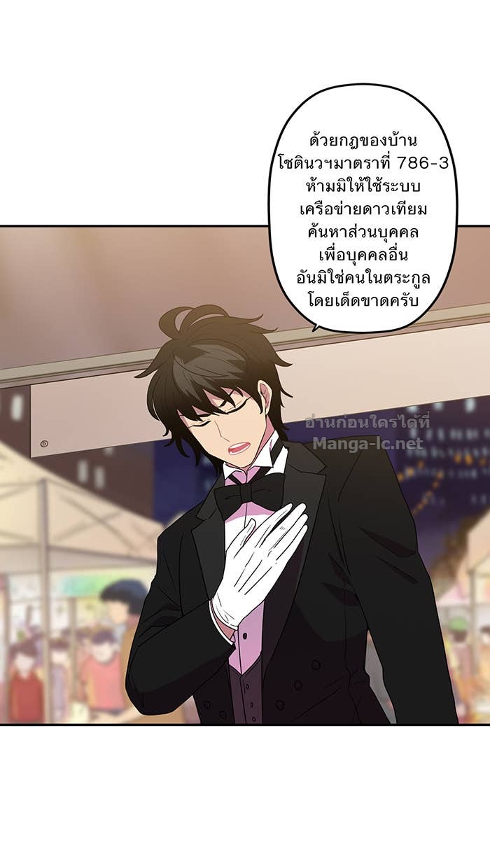 Doujin-Lc- อ่าน โดจิน มังฮวา เกาหลี ญี่ปุ่น จีน แปลไทย Take My Money รักนี้...มีเปย์ ตอนที่ 1 2 3 4 5 6 7 8 9 10 11 12 13 14 ฟรี ไม่มีโฆษณา อ่าน โดจิน Manhwa เกาหลี ญี่ปุ่น จีน เรามีครบ คัดมาให้เน้นๆ โดจิน 18+ รับประกันความฟินโดย Doujin Lc