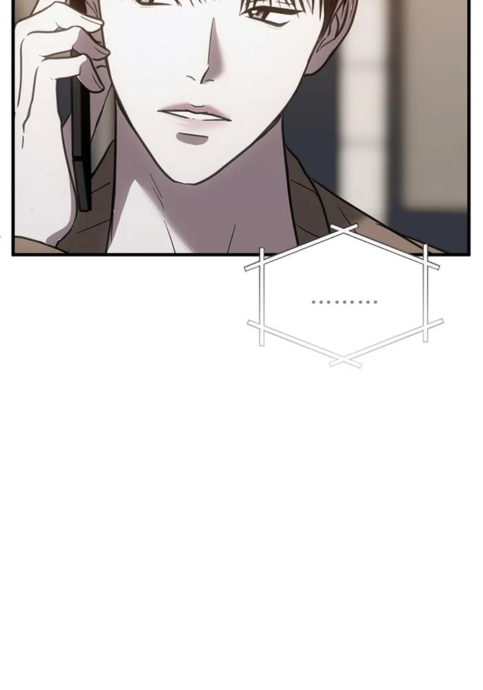 ชีวิตรักฉบับเดจาวู ตอนที่ 46 รูปที่ 73