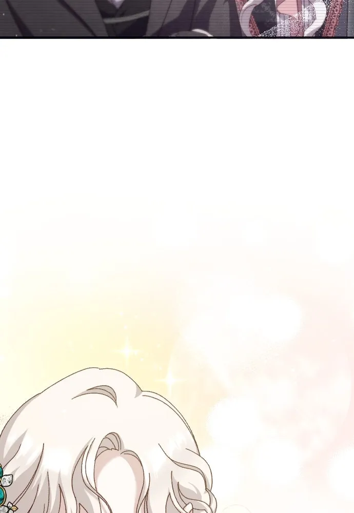 แด่ใจที่ไร้รัก ตอนที่ 20 รูปที่ 44