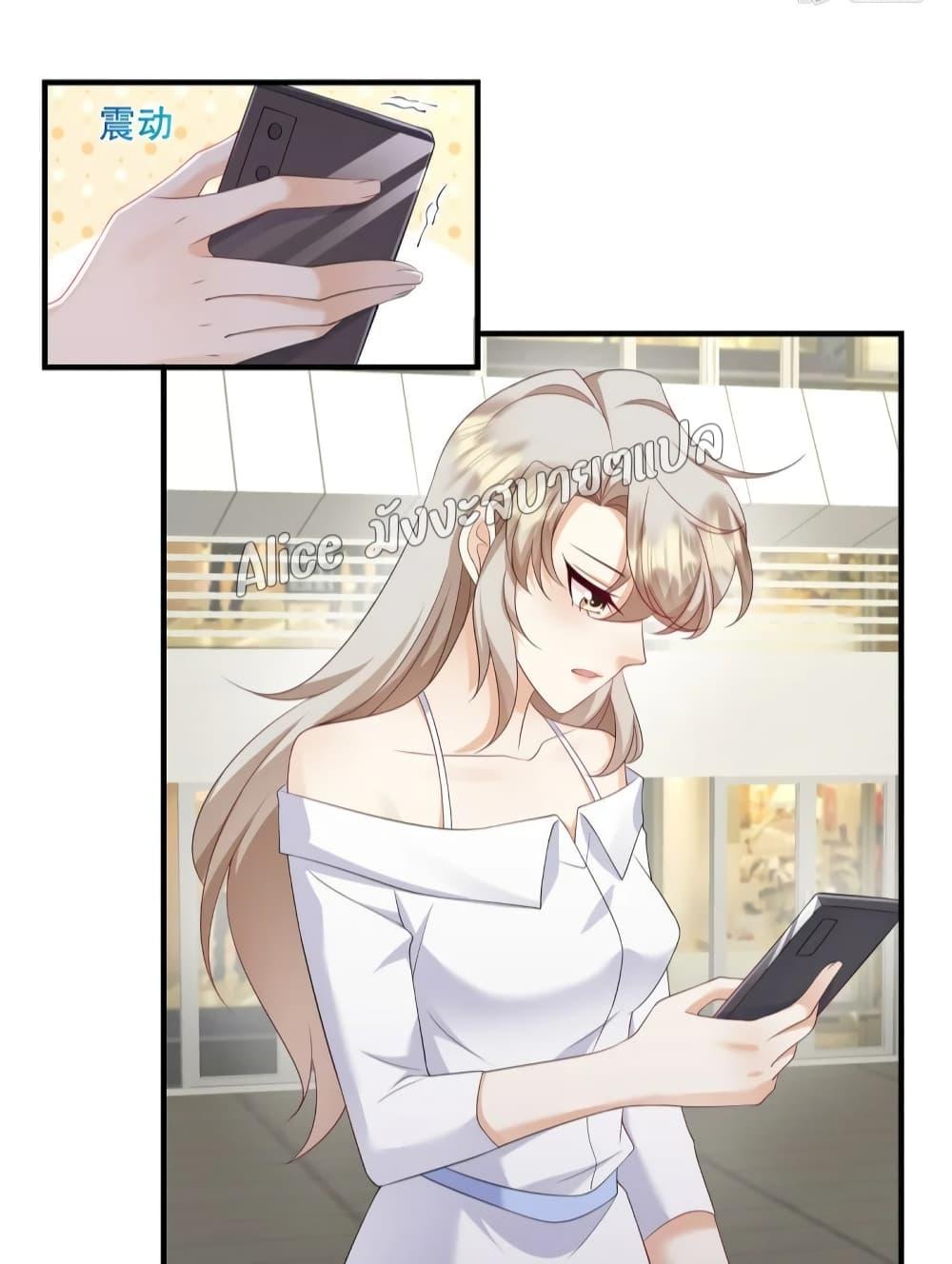 Manga-lc-com อ่านมังงะ อ่านการ์ตูน ออนไลน์ ฟรี PamperingtheP ตอนที่ 1 2 3 4 5 6 7 8 9 10 11 12 13 14 ฟรี ไม่มีโฆษณา Manga-lc - อ่าน มังงะ อ่าน การ์ตูน ออนไลน์ อ่านมังงะ ฟรี