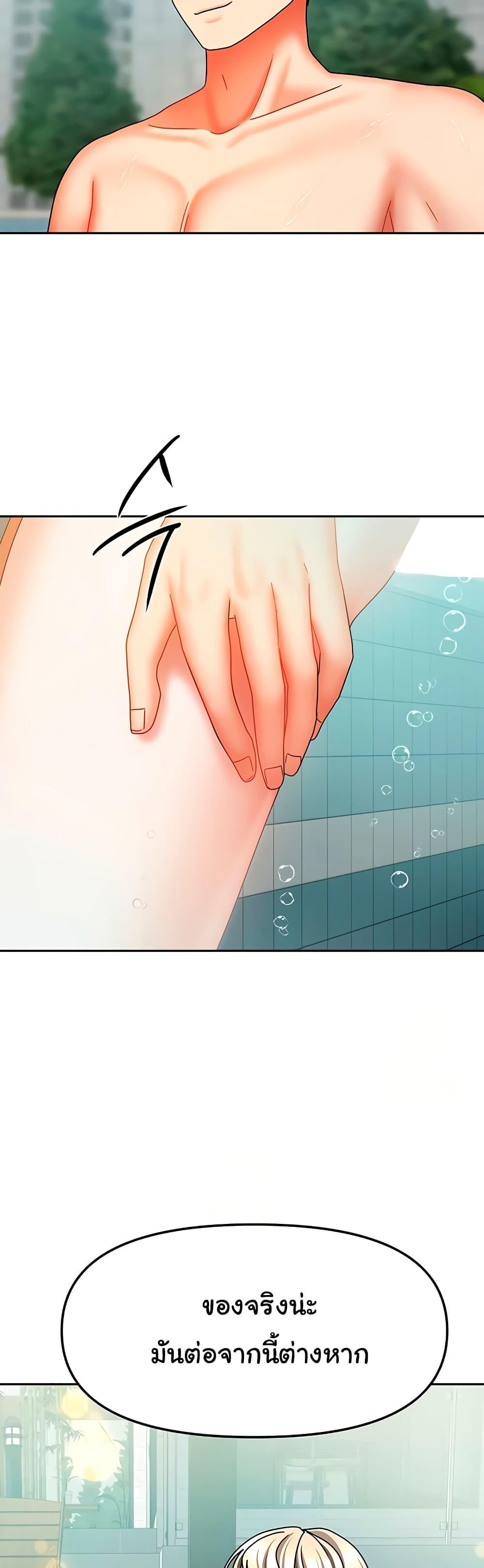 Doujin-Lc- อ่าน โดจิน มังฮวา เกาหลี ญี่ปุ่น จีน แปลไทย Living With Two Households ตอนที่ 1 2 3 4 5 6 7 8 9 10 11 12 13 14 ฟรี ไม่มีโฆษณา อ่าน โดจิน Manhwa เกาหลี ญี่ปุ่น จีน เรามีครบ คัดมาให้เน้นๆ โดจิน 18+ รับประกันความฟินโดย  Doujin Lc