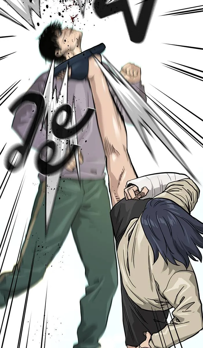 To not die ตอนที่ 40 รูปที่ 65