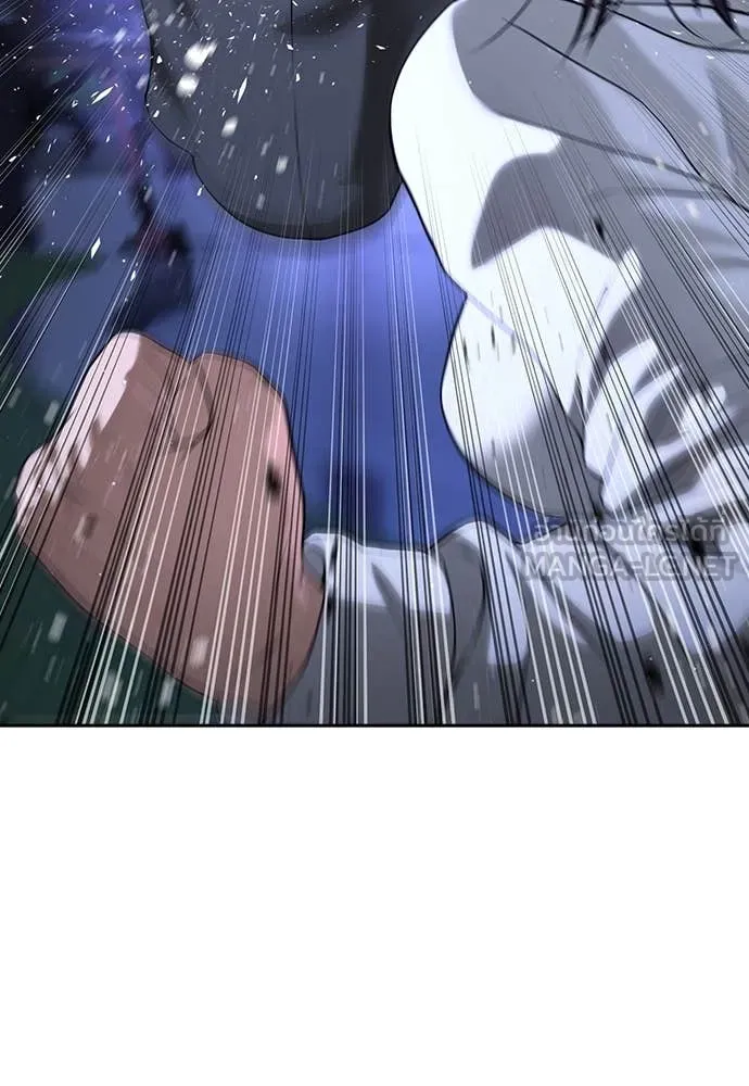 คูเซรา ตอนที่ 44 รูปที่ 185