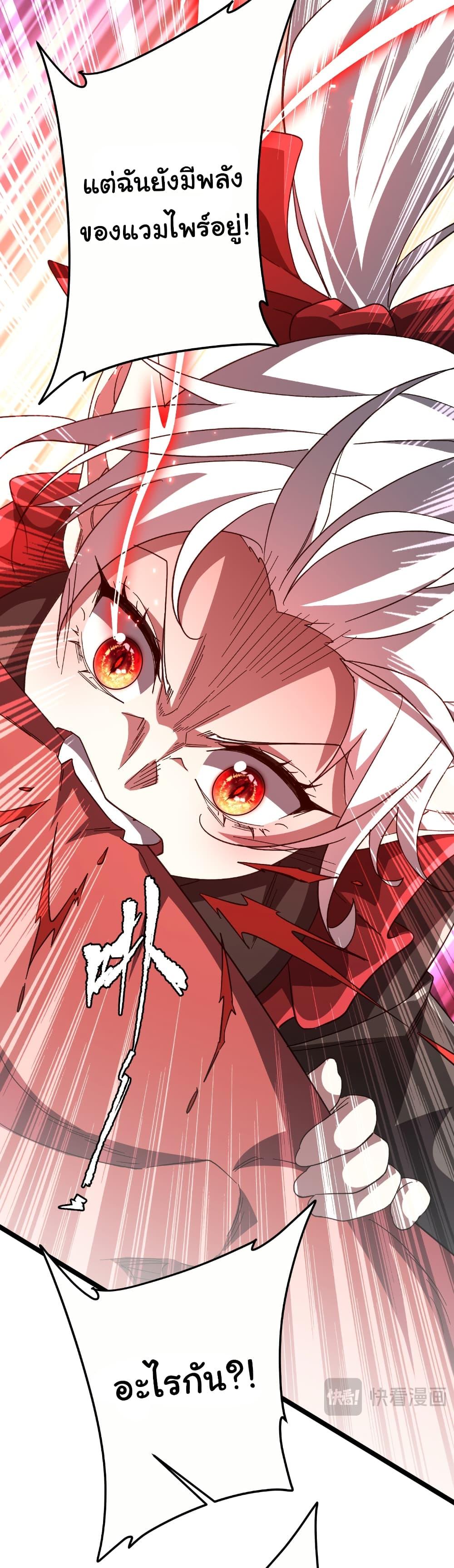 Manga-lc-com อ่านมังงะ อ่านการ์ตูน ออนไลน์ ฟรี Start with Trillions of Coins ตอนที่ 1 2 3 4 5 6 7 8 9 10 11 12 13 14 ฟรี ไม่มีโฆษณา Manga-lc - อ่าน มังงะ อ่าน การ์ตูน ออนไลน์ อ่านมังงะ ฟรี