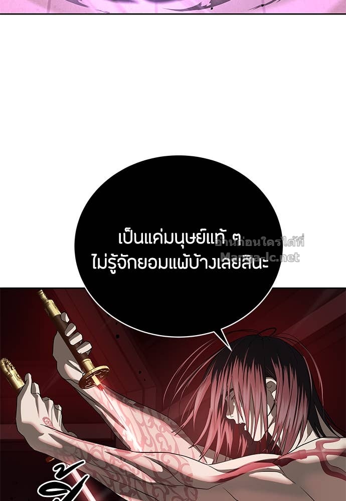 Doujin-Lc- อ่าน โดจิน มังฮวา เกาหลี ญี่ปุ่น จีน แปลไทย ข้าราชการพิเศษ ตอนที่ 1 2 3 4 5 6 7 8 9 10 11 12 13 14 ฟรี ไม่มีโฆษณา อ่าน โดจิน Manhwa เกาหลี ญี่ปุ่น จีน เรามีครบ คัดมาให้เน้นๆ โดจิน 18+ รับประกันความฟินโดย Doujin Lc
