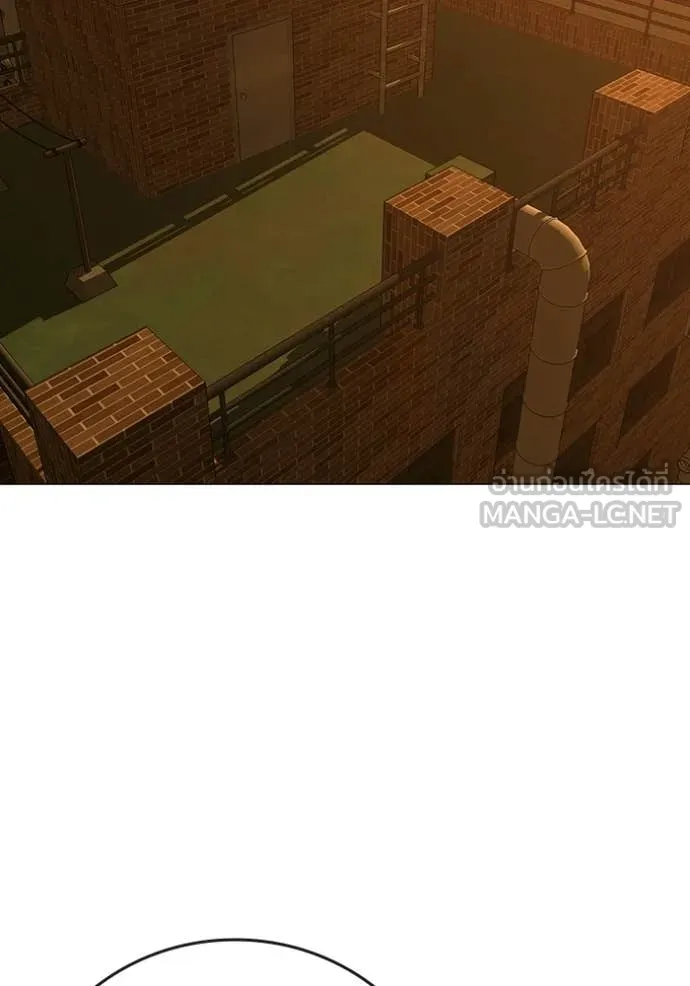 reality ตอนที่ 193 รูปที่ 166