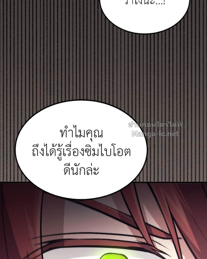 Doujin-Lc- อ่าน โดจิน มังฮวา เกาหลี ญี่ปุ่น จีน แปลไทย ฮีลเลอร์กำมะลอ ตอนที่ 1 2 3 4 5 6 7 8 9 10 11 12 13 14 ฟรี ไม่มีโฆษณา อ่าน โดจิน Manhwa เกาหลี ญี่ปุ่น จีน เรามีครบ คัดมาให้เน้นๆ โดจิน 18+ รับประกันความฟินโดย Doujin Lc