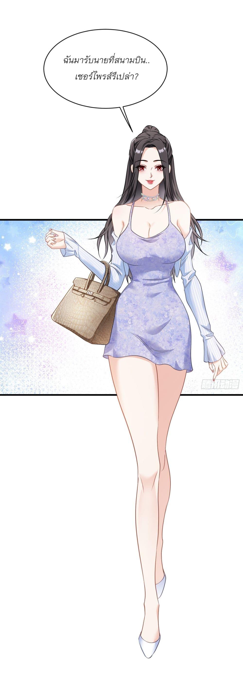 Manga-lc-com อ่านมังงะ อ่านการ์ตูน ออนไลน์ ฟรี Became a Billionaire After Dog Licking Improperly ตอนที่ 1 2 3 4 5 6 7 8 9 10 11 12 13 14 ฟรี ไม่มีโฆษณา Manga-lc - อ่าน มังงะ อ่าน การ์ตูน ออนไลน์ อ่านมังงะ ฟรี