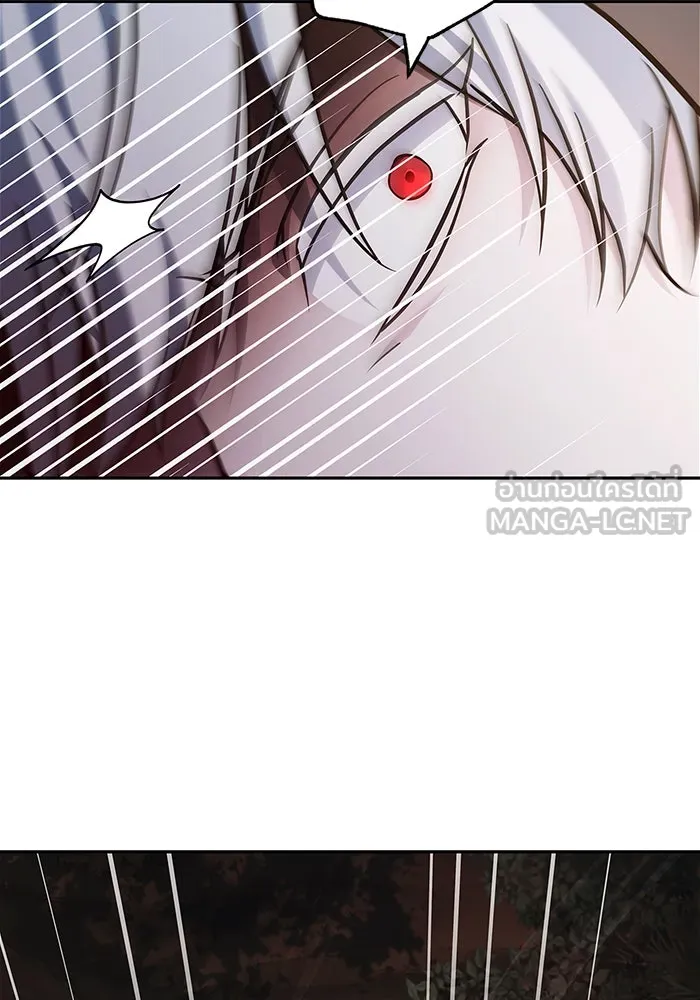 ผมไม่ได้เก่งอย่างที่คิด ตอนที่ 63 รูปที่ 159