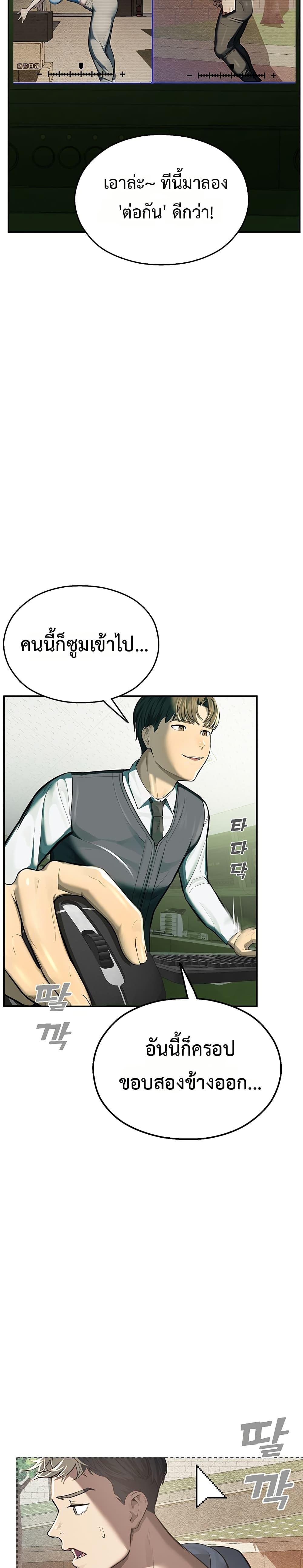 Doujin-Lc- อ่าน โดจิน มังฮวา เกาหลี ญี่ปุ่น จีน แปลไทย CCTV ตอนที่ 1 2 3 4 5 6 7 8 9 10 11 12 13 14 ฟรี ไม่มีโฆษณา อ่าน โดจิน Manhwa เกาหลี ญี่ปุ่น จีน เรามีครบ คัดมาให้เน้นๆ โดจิน 18+ รับประกันความฟินโดย  Doujin Lc