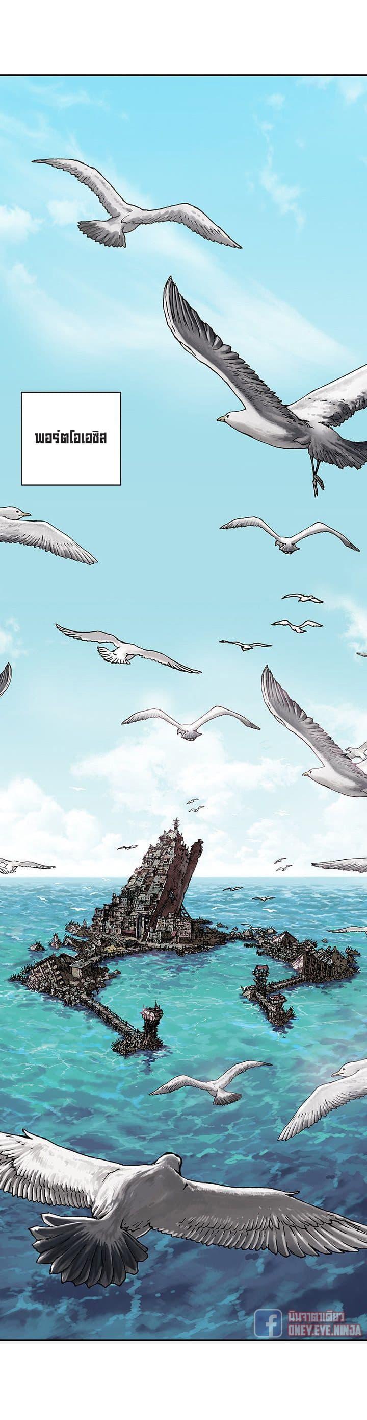 Manga-lc-com อ่านมังงะ อ่านการ์ตูน ออนไลน์ ฟรี Leviathan เลวีอาธาน อสูรกายใต้สมุทร ตอนที่ 1 2 3 4 5 6 7 8 9 10 11 12 13 14 ฟรี ไม่มีโฆษณา Manga-lc - อ่าน มังงะ อ่าน การ์ตูน ออนไลน์ อ่านมังงะ ฟรี