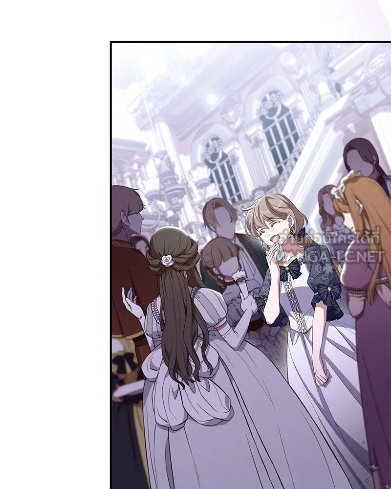 โอ้ ศัตรูที่รัก ตอนที่ 66 รูปที่ 111