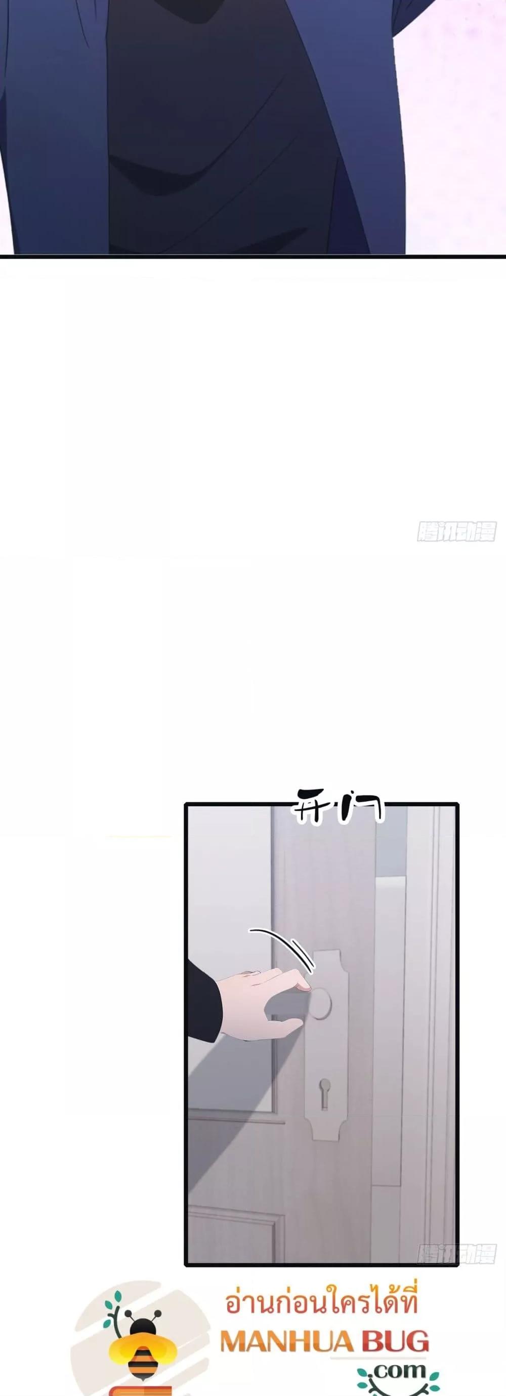 Manga-lc-com อ่านมังงะ อ่านการ์ตูน ออนไลน์ ฟรี MasterCultivat ตอนที่ 1 2 3 4 5 6 7 8 9 10 11 12 13 14 ฟรี ไม่มีโฆษณา Manga-lc - อ่าน มังงะ อ่าน การ์ตูน ออนไลน์ อ่านมังงะ ฟรี