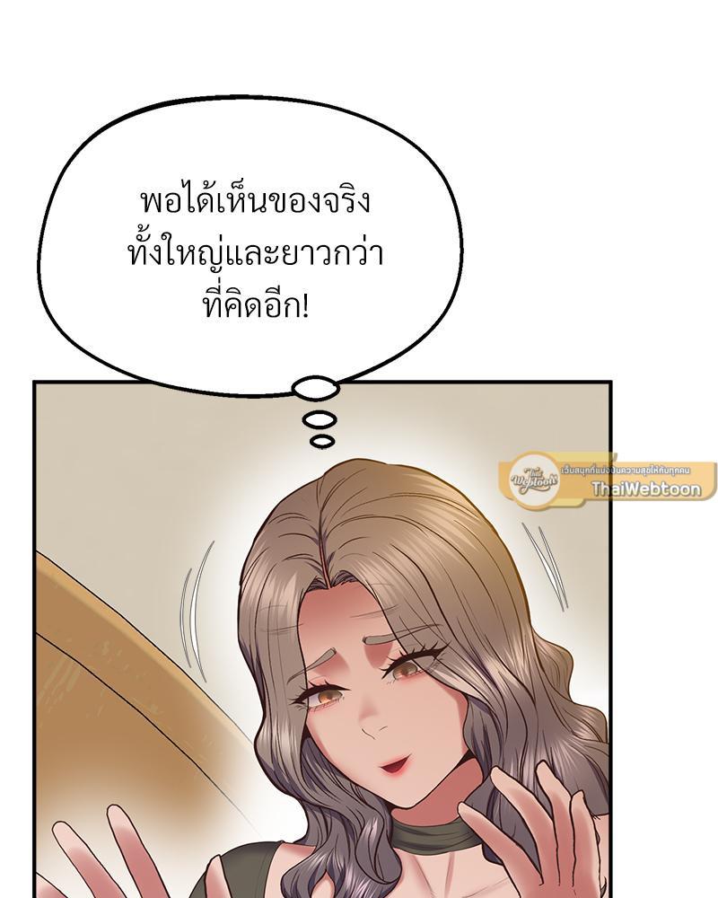 Doujin-Lc- อ่าน โดจิน มังฮวา เกาหลี ญี่ปุ่น จีน แปลไทย Tutoring the Lonely Missus ตอนที่ 1 2 3 4 5 6 7 8 9 10 11 12 13 14 ฟรี ไม่มีโฆษณา อ่าน โดจิน Manhwa เกาหลี ญี่ปุ่น จีน เรามีครบ คัดมาให้เน้นๆ โดจิน 18+ รับประกันความฟินโดย  Doujin Lc