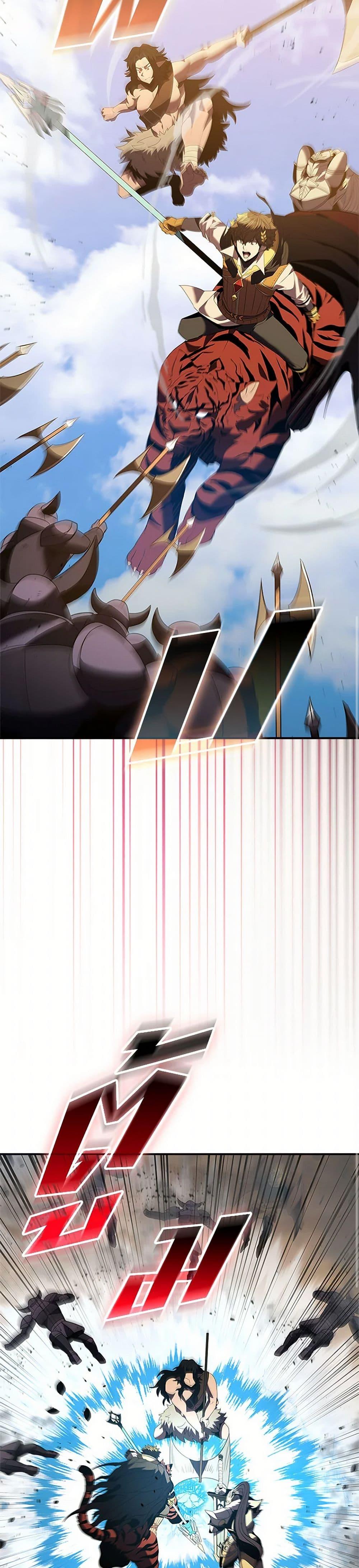 Manga-lc-com อ่านมังงะ อ่านการ์ตูน ออนไลน์ ฟรี Taming Master ตอนที่ 1 2 3 4 5 6 7 8 9 10 11 12 13 14 ฟรี ไม่มีโฆษณา Manga-lc - อ่าน มังงะ อ่าน การ์ตูน ออนไลน์ อ่านมังงะ ฟรี