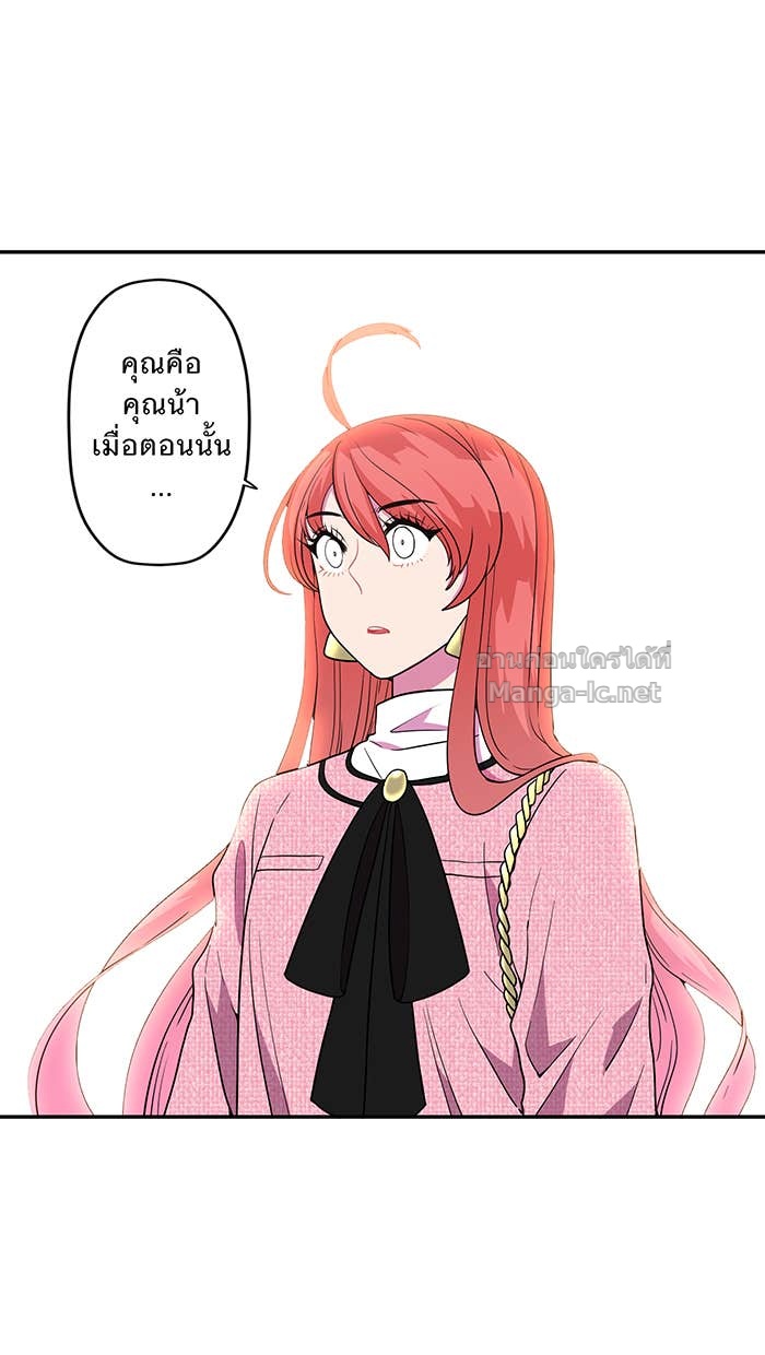 Doujin-Lc- อ่าน โดจิน มังฮวา เกาหลี ญี่ปุ่น จีน แปลไทย Take My Money รักนี้...มีเปย์ ตอนที่ 1 2 3 4 5 6 7 8 9 10 11 12 13 14 ฟรี ไม่มีโฆษณา อ่าน โดจิน Manhwa เกาหลี ญี่ปุ่น จีน เรามีครบ คัดมาให้เน้นๆ โดจิน 18+ รับประกันความฟินโดย Doujin Lc