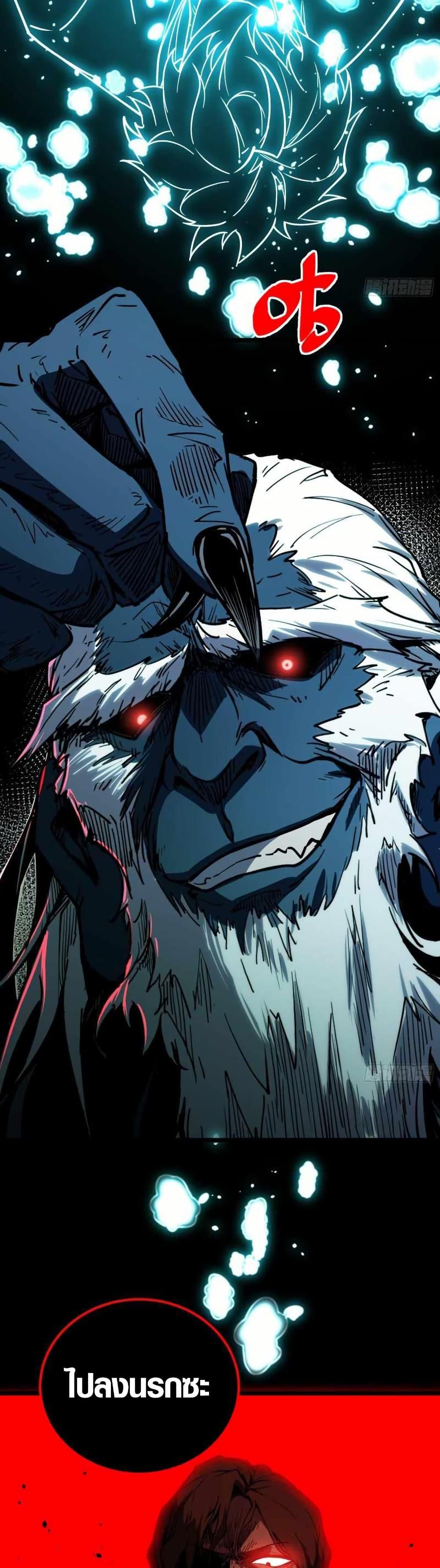 Manga-lc-com อ่านมังงะ อ่านการ์ตูน ออนไลน์ ฟรี Full-Time Awakening ตอนที่ 1 2 3 4 5 6 7 8 9 10 11 12 13 14 ฟรี ไม่มีโฆษณา Manga-lc - อ่าน มังงะ อ่าน การ์ตูน ออนไลน์ อ่านมังงะ ฟรี