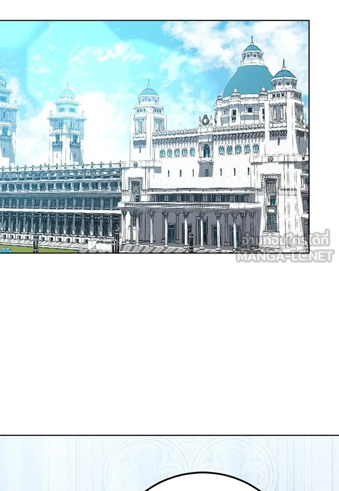 บุปผาลบคมดาบ ตอนที่ 53 รูปที่ 105