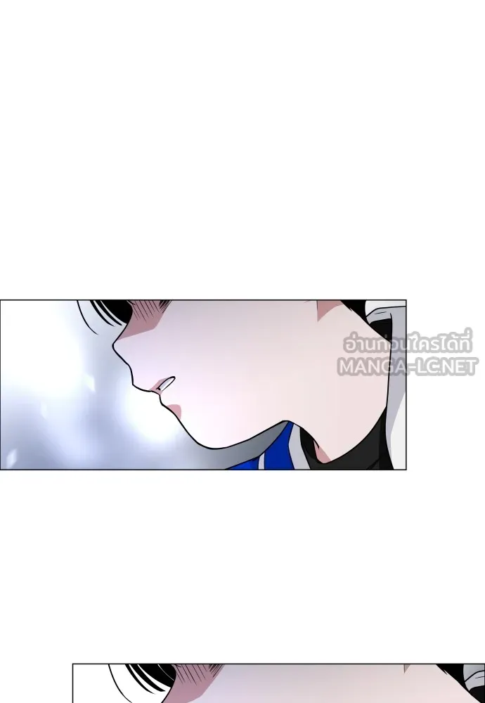 JAKDU ตอนที่ 8 รูปที่ 51