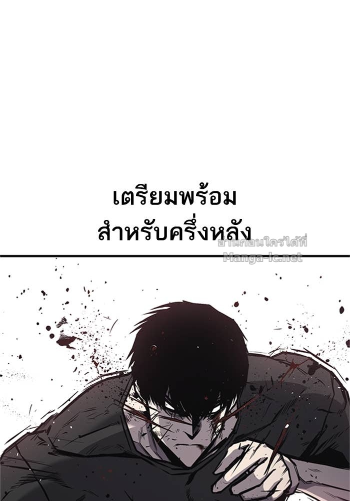 Doujin-Lc- อ่าน โดจิน มังฮวา เกาหลี ญี่ปุ่น จีน แปลไทย HECTOPASCAL ตอนที่ 1 2 3 4 5 6 7 8 9 10 11 12 13 14 ฟรี ไม่มีโฆษณา อ่าน โดจิน Manhwa เกาหลี ญี่ปุ่น จีน เรามีครบ คัดมาให้เน้นๆ โดจิน 18+ รับประกันความฟินโดย Doujin Lc