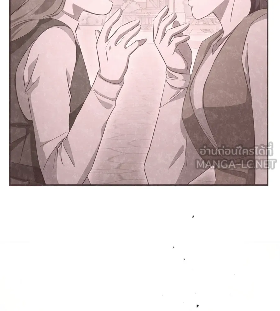 เบื้องหลังรอยยิ้มของเจ้าหญิง ตอนที่ 42 รูปที่ 60