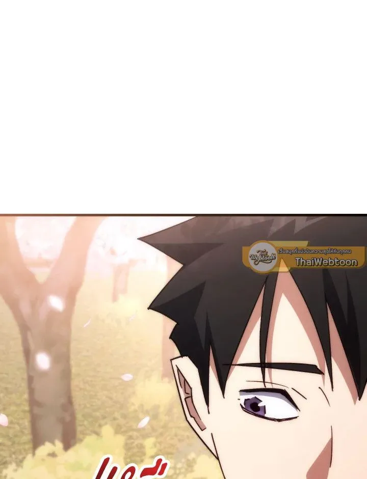 The Hero Returns ตอนที่ ตอนที่ 77 รูปที่ 69