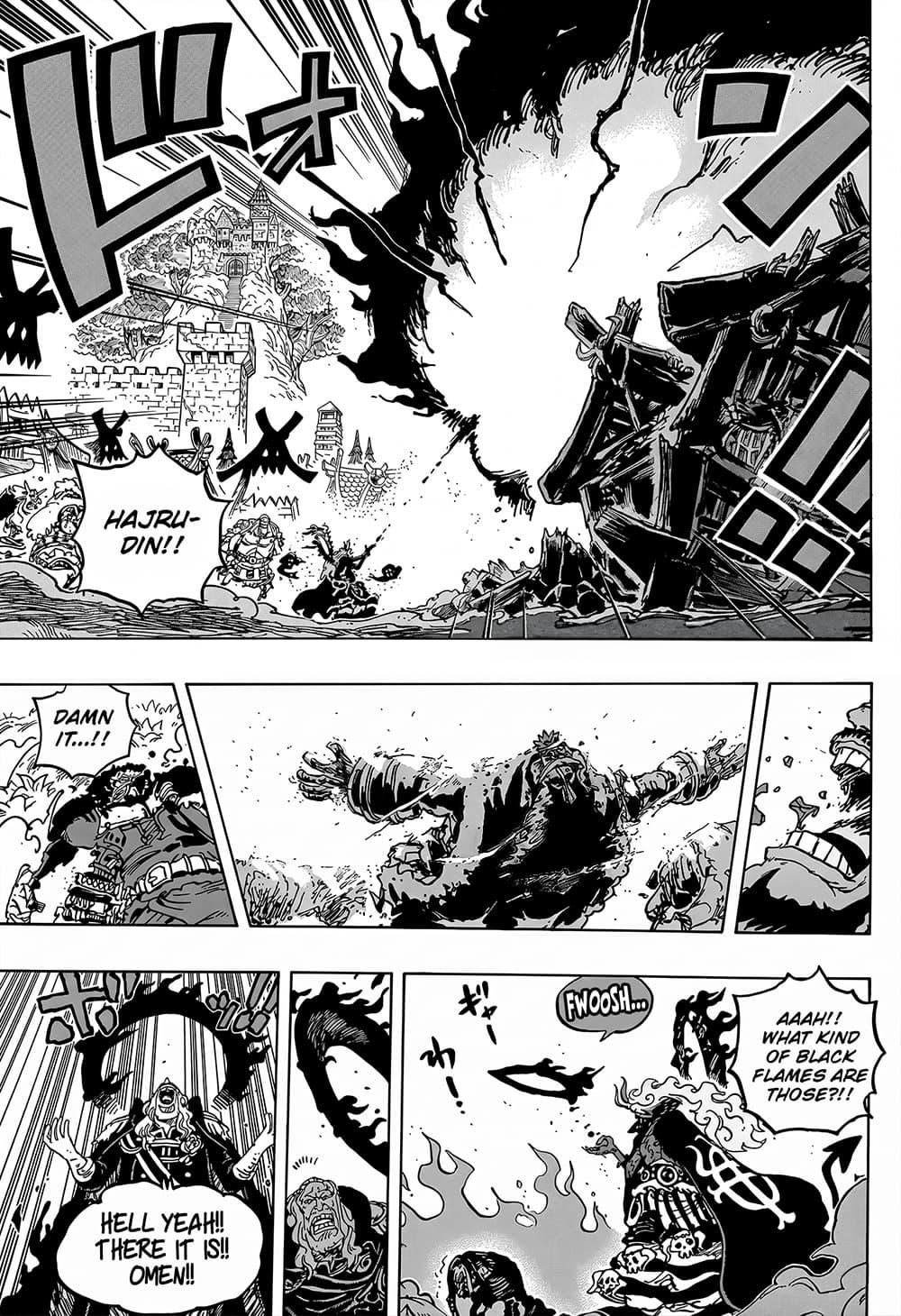 Manga-lc-com อ่านมังงะ อ่านการ์ตูน ออนไลน์ ฟรี One Piece ตอนที่ 1 2 3 4 5 6 7 8 9 10 11 12 13 14 ฟรี ไม่มีโฆษณา Manga-lc - อ่าน มังงะ อ่าน การ์ตูน ออนไลน์ อ่านมังงะ ฟรี