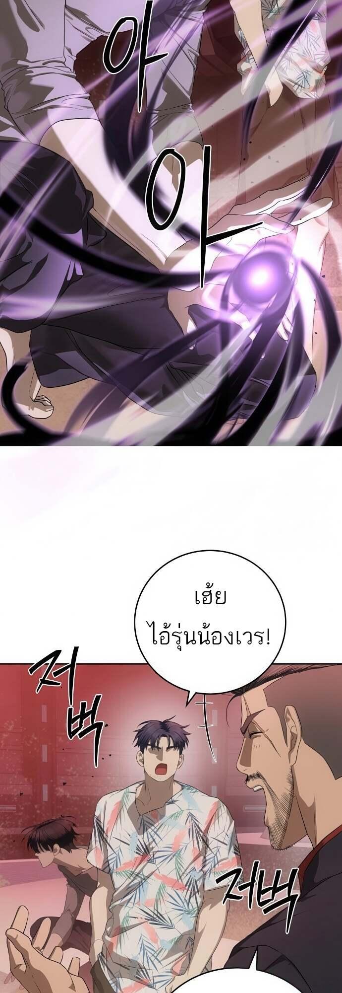 Doujin-Lc- อ่าน โดจิน มังฮวา เกาหลี ญี่ปุ่น จีน แปลไทย Special Civil Servant ตอนที่ 1 2 3 4 5 6 7 8 9 10 11 12 13 14 ฟรี ไม่มีโฆษณา อ่าน โดจิน Manhwa เกาหลี ญี่ปุ่น จีน เรามีครบ คัดมาให้เน้นๆ โดจิน 18+ รับประกันความฟินโดย  Doujin Lc