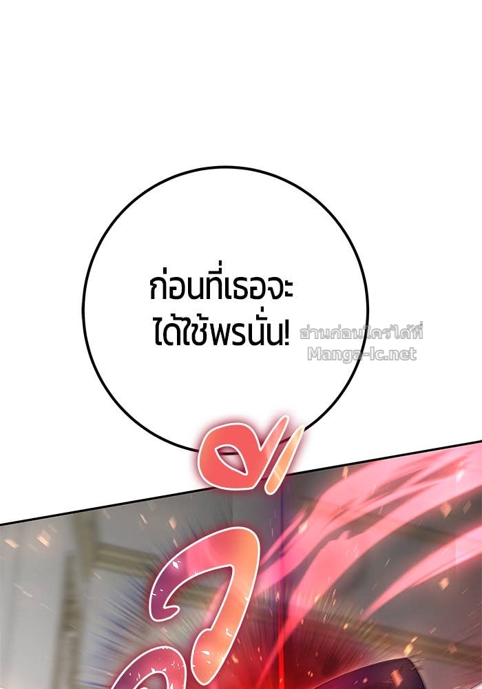 Doujin-Lc- อ่าน โดจิน มังฮวา เกาหลี ญี่ปุ่น จีน แปลไทย แกร่งเกินผู้กล้า แต่ซ่าไม่ได้ ตอนที่ 1 2 3 4 5 6 7 8 9 10 11 12 13 14 ฟรี ไม่มีโฆษณา อ่าน โดจิน Manhwa เกาหลี ญี่ปุ่น จีน เรามีครบ คัดมาให้เน้นๆ โดจิน 18+ รับประกันความฟินโดย Doujin Lc