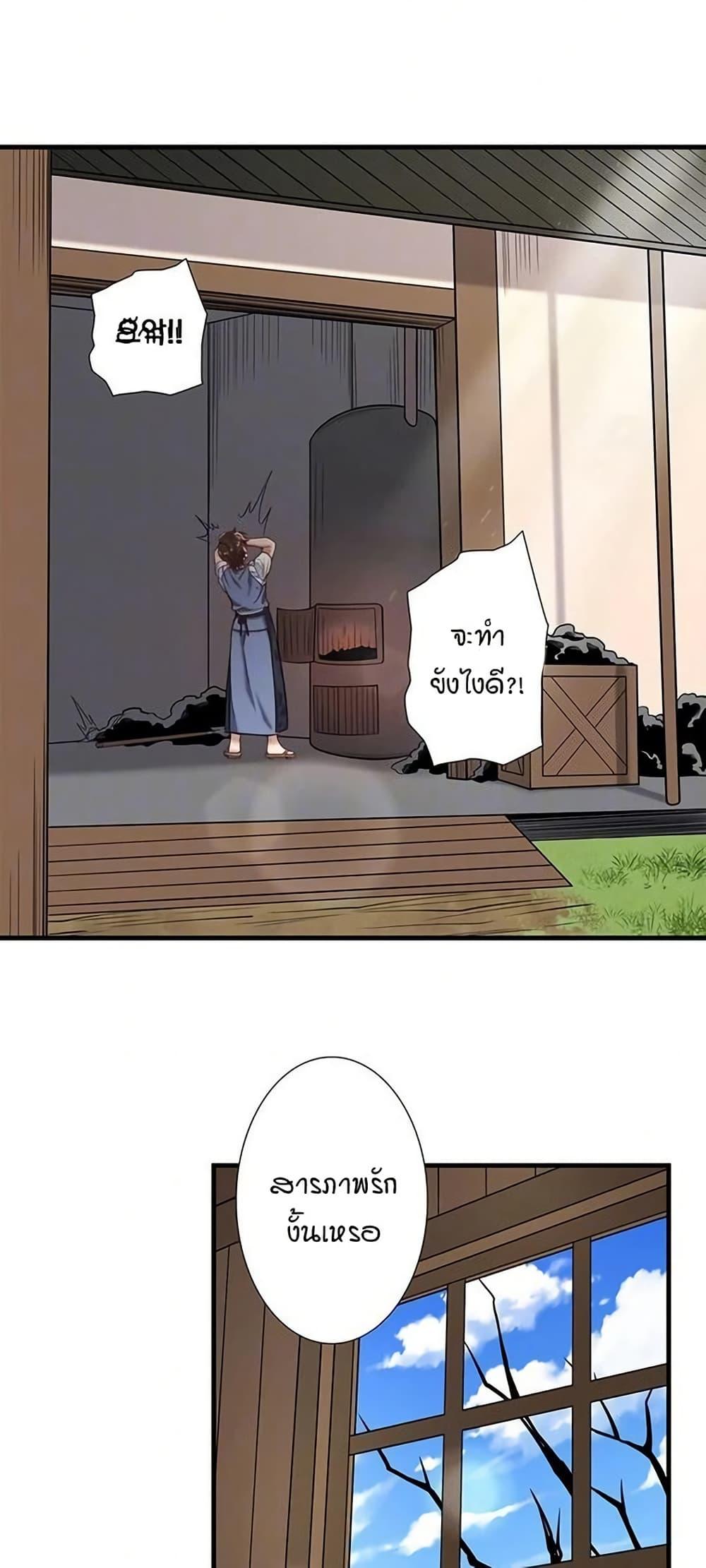 Doujin-Lc- อ่าน โดจิน มังฮวา เกาหลี ญี่ปุ่น จีน แปลไทย Secret Hot Spring ตอนที่ 1 2 3 4 5 6 7 8 9 10 11 12 13 14 ฟรี ไม่มีโฆษณา อ่าน โดจิน Manhwa เกาหลี ญี่ปุ่น จีน เรามีครบ คัดมาให้เน้นๆ โดจิน 18+ รับประกันความฟินโดย  Doujin Lc