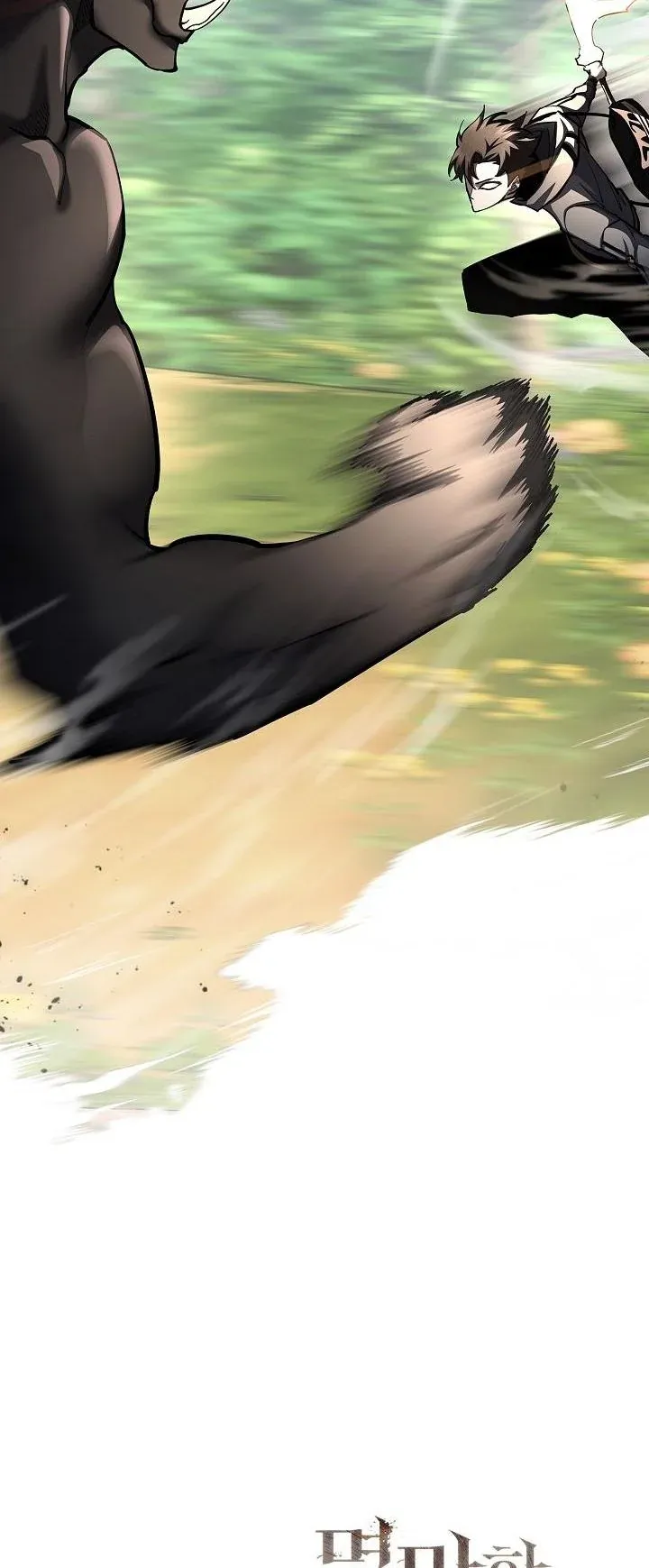 The Sword God from a Ruined World เทพดาบผ_รอดจากโลกท_ล_มสลาย ตอนที่ ตอนที่ 36 รูปที่ 59