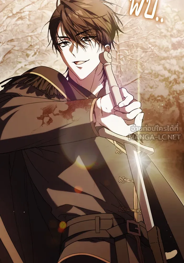 แกล้งตายให้หายแค้น ตอนที่ 9 รูปที่ 111