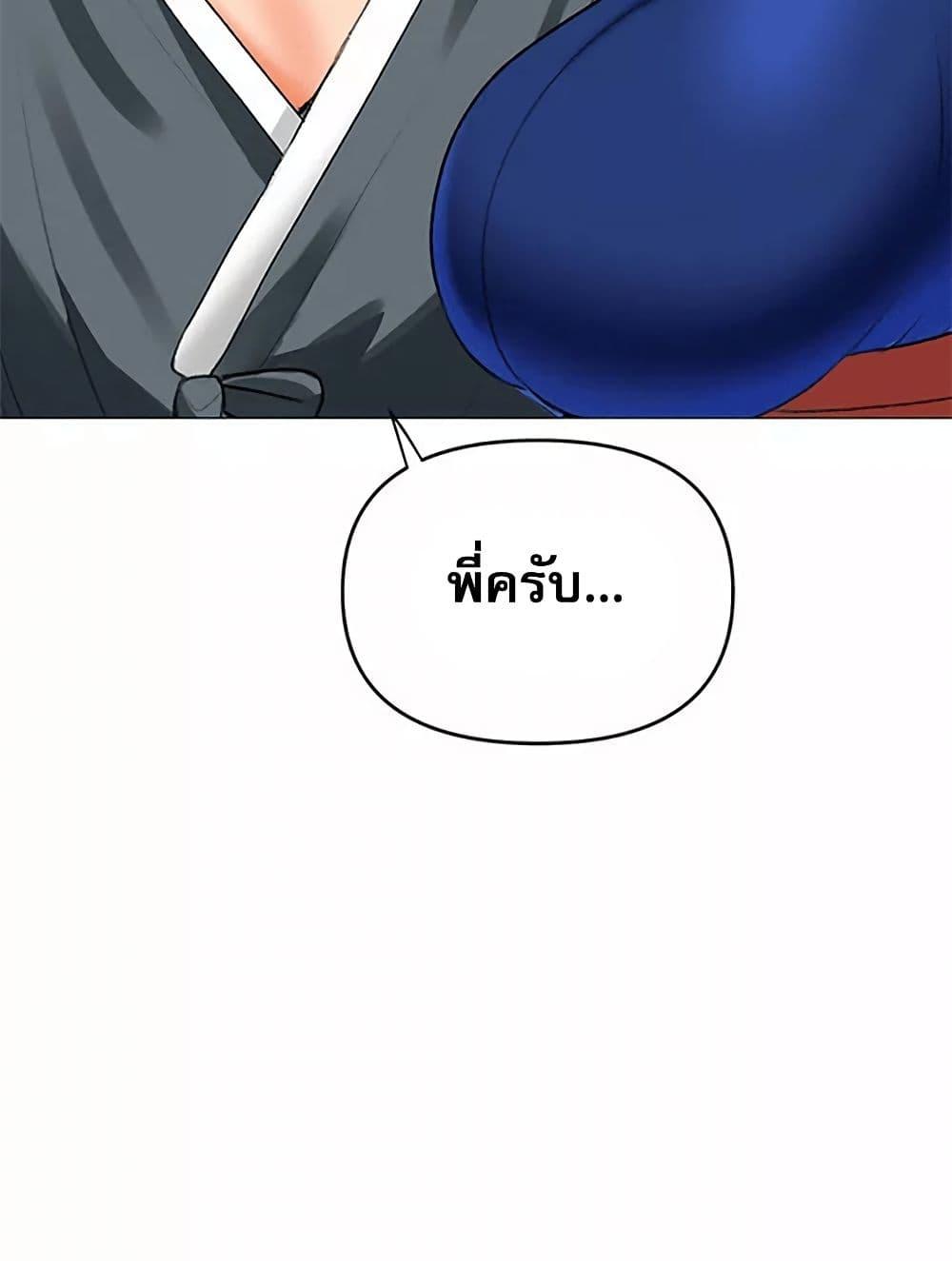 Doujin-Lc- อ่าน โดจิน มังฮวา เกาหลี ญี่ปุ่น จีน แปลไทย Troublesome Sister ตอนที่ 1 2 3 4 5 6 7 8 9 10 11 12 13 14 ฟรี ไม่มีโฆษณา อ่าน โดจิน Manhwa เกาหลี ญี่ปุ่น จีน เรามีครบ คัดมาให้เน้นๆ โดจิน 18+ รับประกันความฟินโดย  Doujin Lc