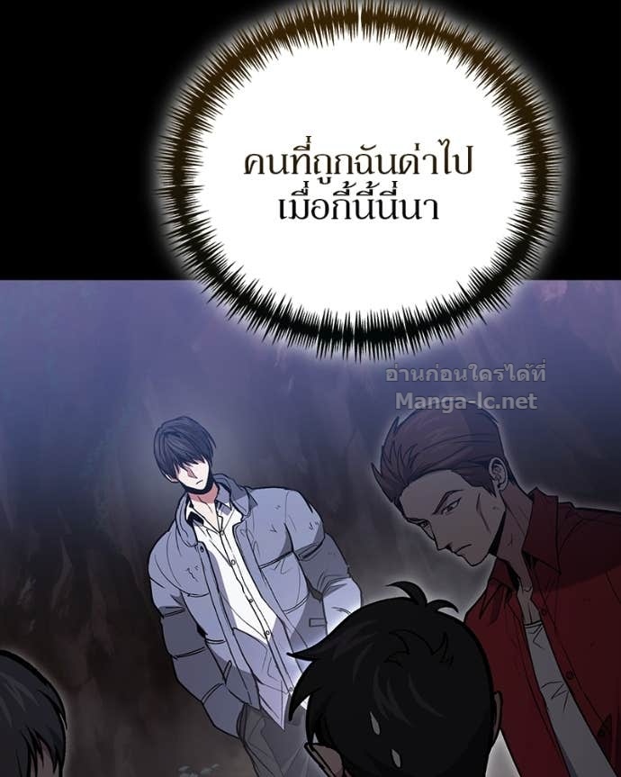 Doujin-Lc- อ่าน โดจิน มังฮวา เกาหลี ญี่ปุ่น จีน แปลไทย ฮีลเลอร์กำมะลอ ตอนที่ 1 2 3 4 5 6 7 8 9 10 11 12 13 14 ฟรี ไม่มีโฆษณา อ่าน โดจิน Manhwa เกาหลี ญี่ปุ่น จีน เรามีครบ คัดมาให้เน้นๆ โดจิน 18+ รับประกันความฟินโดย Doujin Lc