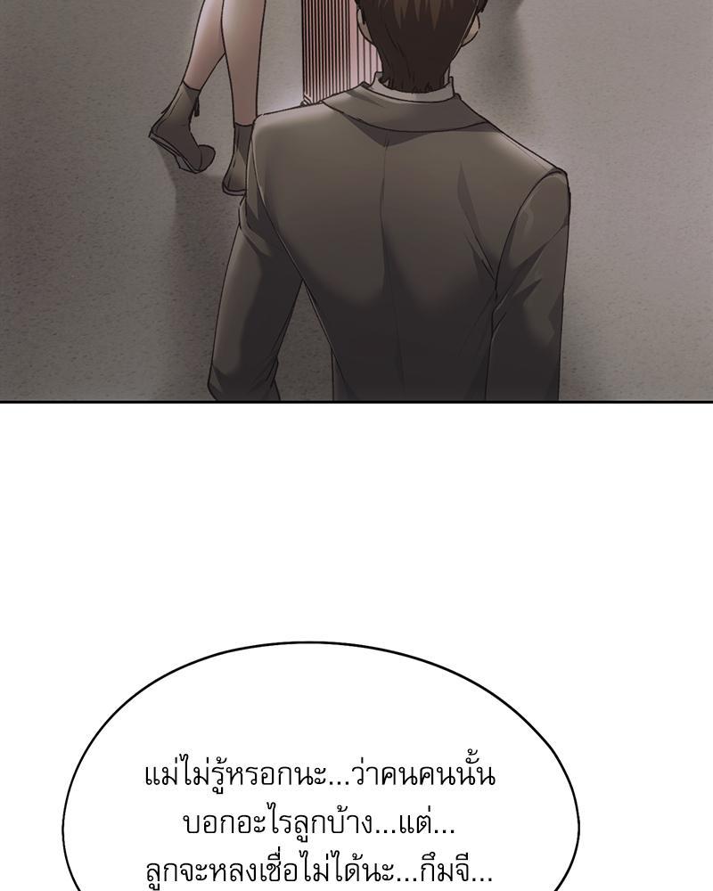Doujin-Lc- อ่าน โดจิน มังฮวา เกาหลี ญี่ปุ่น จีน แปลไทย From Today My Favorite ตอนที่ 1 2 3 4 5 6 7 8 9 10 11 12 13 14 ฟรี ไม่มีโฆษณา อ่าน โดจิน Manhwa เกาหลี ญี่ปุ่น จีน เรามีครบ คัดมาให้เน้นๆ โดจิน 18+ รับประกันความฟินโดย  Doujin Lc