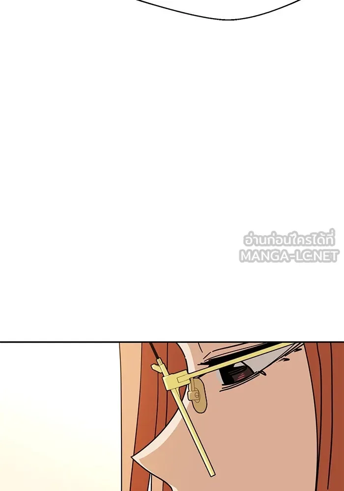 โชคชะตานำพารัก ตอนที่ 29 ชอบ รูปที่ 15