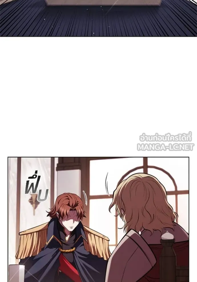 เกิดใหม่ในร่างดยุก ตอนที่ 117 รูปที่ 30