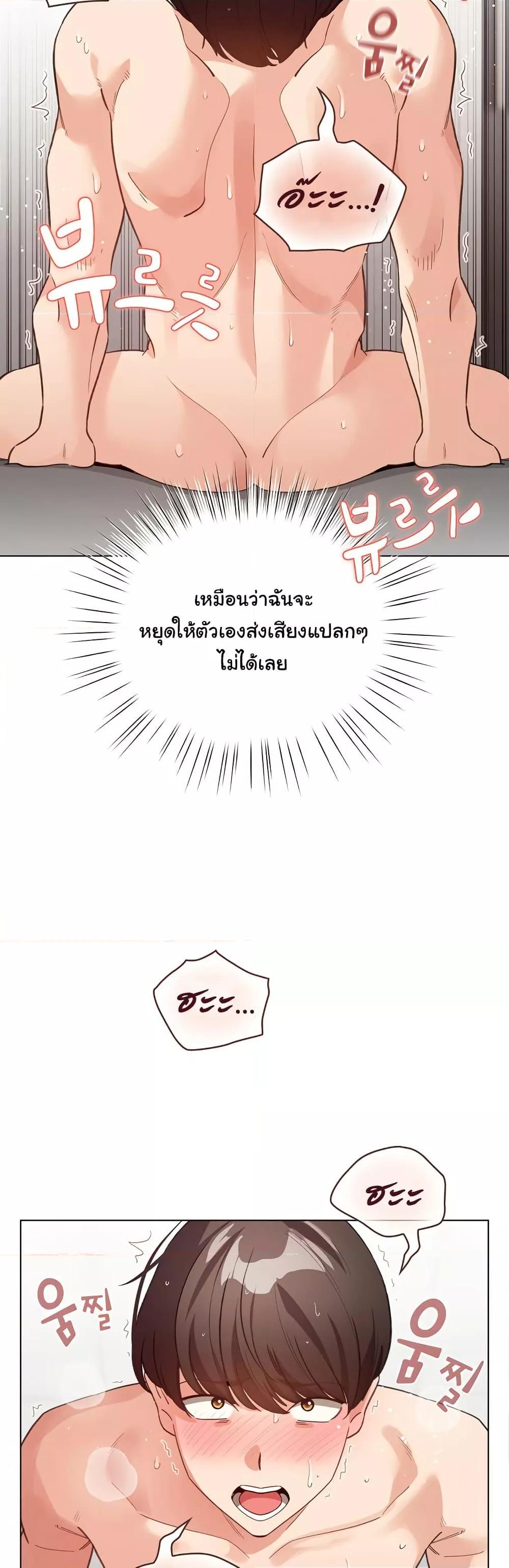 Doujin-Lc- อ่าน โดจิน มังฮวา เกาหลี ญี่ปุ่น จีน แปลไทย I Became a Pornhwa NPC ตอนที่ 1 2 3 4 5 6 7 8 9 10 11 12 13 14 ฟรี ไม่มีโฆษณา อ่าน โดจิน Manhwa เกาหลี ญี่ปุ่น จีน เรามีครบ คัดมาให้เน้นๆ โดจิน 18+ รับประกันความฟินโดย  Doujin Lc