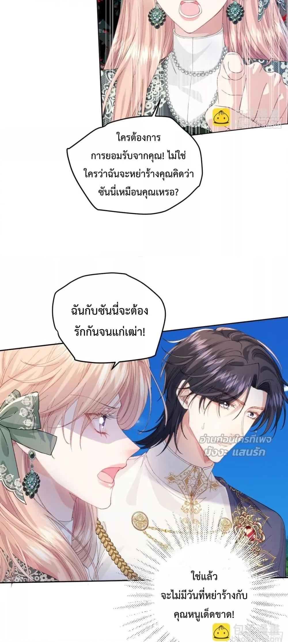 Manga-lc-com อ่านมังงะ อ่านการ์ตูน ออนไลน์ ฟรี ReborntoChoos ตอนที่ 1 2 3 4 5 6 7 8 9 10 11 12 13 14 ฟรี ไม่มีโฆษณา Manga-lc - อ่าน มังงะ อ่าน การ์ตูน ออนไลน์ อ่านมังงะ ฟรี