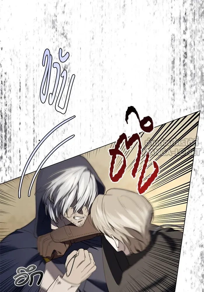 ขอวิธีส่งสามีลงนรก ตอนที่ 10 รูปที่ 114