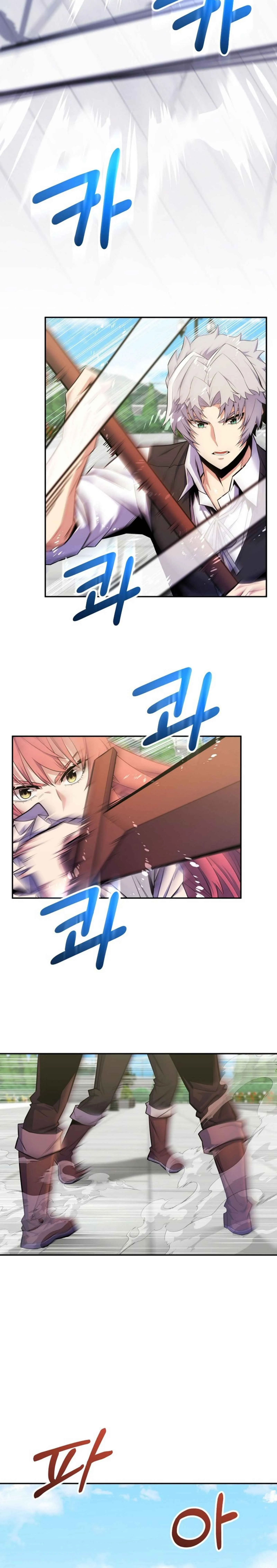 Reincarnated as a Genius Prodigy of a Prestigious Family เด_กกำพร_าอย_างฉ_นได_กล_บมาเก_ดใหม_ในตระก_ลข_นนางซะง_น ตอนที่ ตอนที่ 25 รูปที่ 2