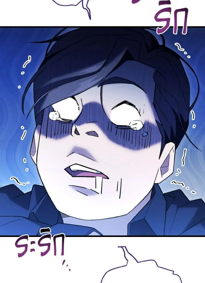 The Hero Returns ตอนที่ ตอนที่ 112 รูปที่ 142