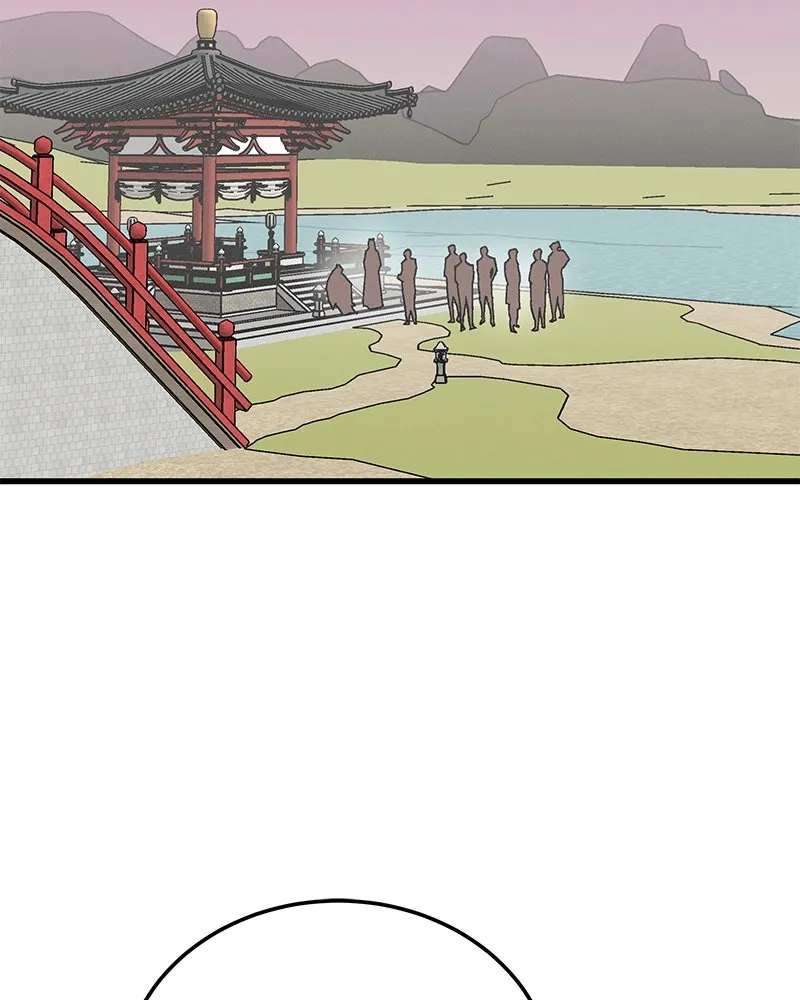 ข้าต้องไม่ใช่พระชายา ตอนที่ 84 รูปที่ 19