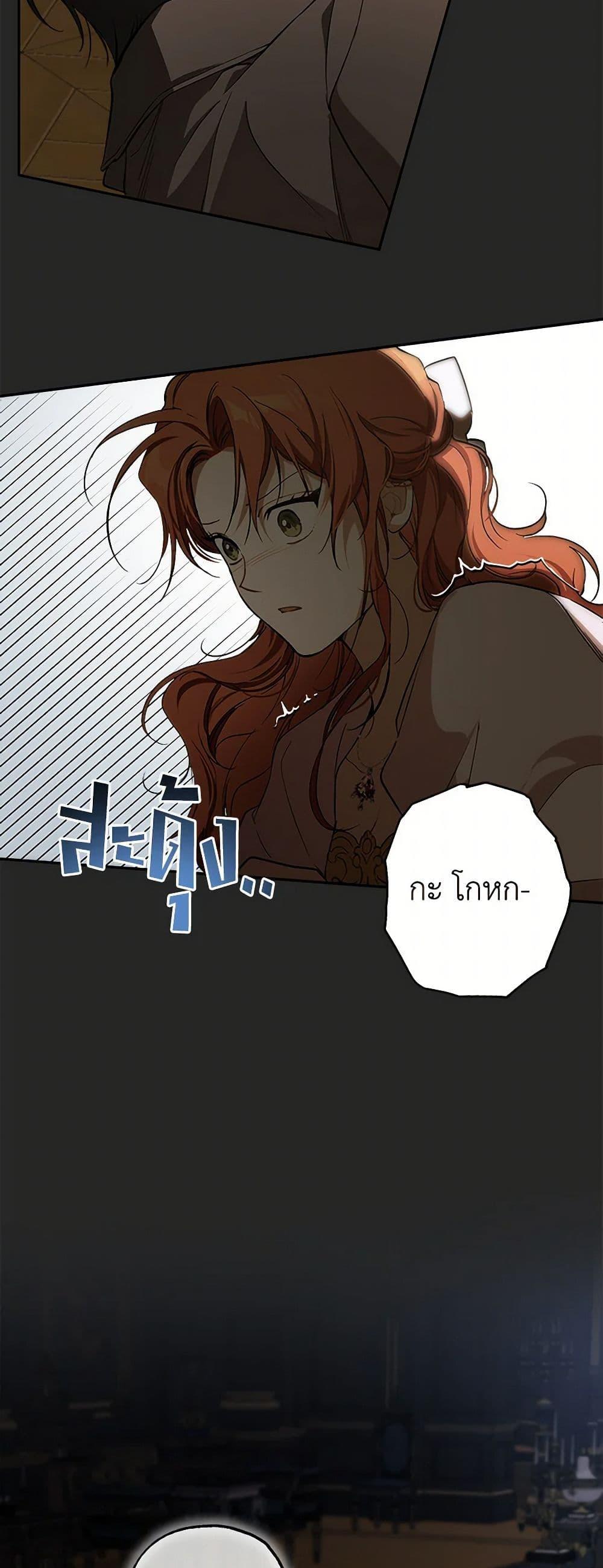 Manga-lc-com อ่านมังงะ อ่านการ์ตูน ออนไลน์ ฟรี It Was All a Mistake ตอนที่ 1 2 3 4 5 6 7 8 9 10 11 12 13 14 ฟรี ไม่มีโฆษณา Manga-lc - อ่าน มังงะ อ่าน การ์ตูน ออนไลน์ อ่านมังงะ ฟรี